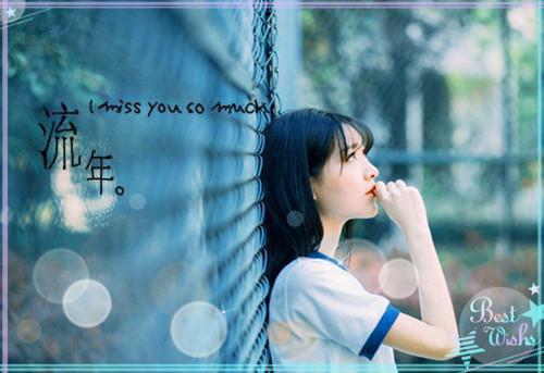 沈晟业杨清越沈西霖完结版全本免费阅读 重生后还是嫁给了他章节列表