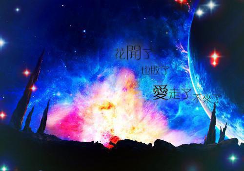 邪神初一免费章节试读