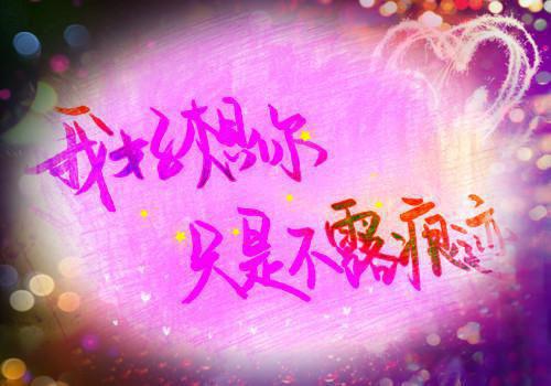 周隽尹孜孜全文免费阅读(骄阳碧落小说）全文免费周隽尹孜孜读无弹窗大结局_ 骄阳碧落小说周隽尹孜孜免费周隽尹孜孜读最新章节列表（周隽尹孜孜）