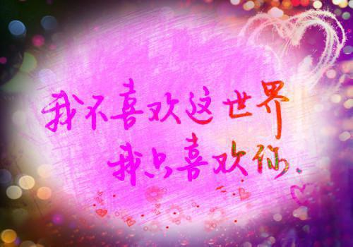 蓝鸢沈霁免费全文 蓝鸢沈霁小说在线阅读