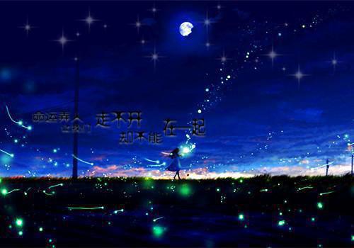 季千澜楚凌叶（诱邪君破戒！宠后是朵黑莲花）全文在线阅读无弹窗大结局_诱邪君破戒！宠后是朵黑莲花全文无弹窗最新章节列表