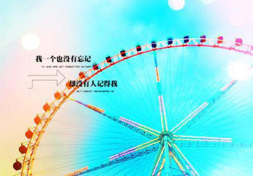 重生后我不要父爱了在线阅读 俞敏敏小雪沈新文小说