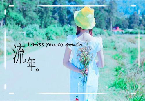 刘倩李子茗叶安歌免费阅读无弹窗 刘倩李子茗叶安歌最新章节