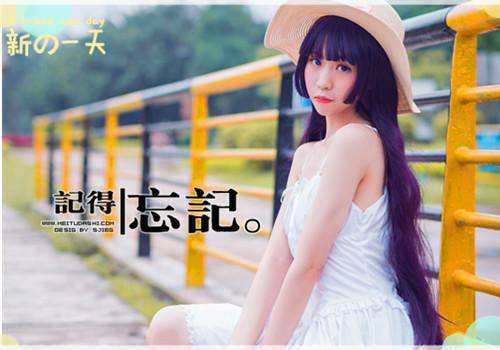 许歆蒋时序邹瑜小说全免读 许歆蒋时序邹瑜第1章在线阅读