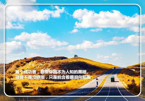 卿意难消免费阅读 凛南霄宋卿慈小说无弹窗