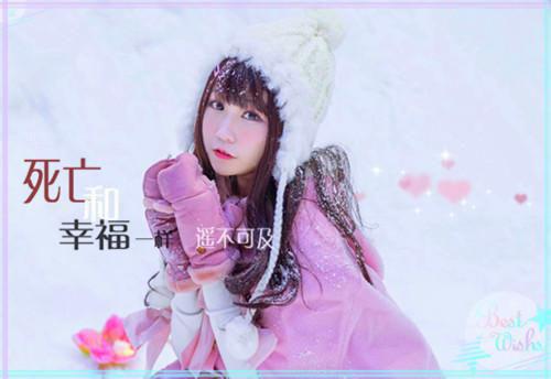 苏明月苏子铭小说在哪里看 苏明月苏子铭在线阅读第三章