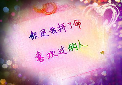 车祸时，他将我抛下小说 车祸时，他将我抛下嘉点好料