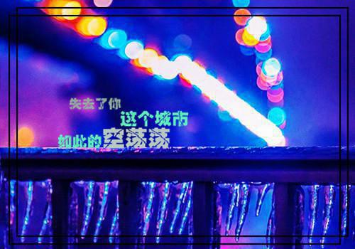 决定彻底结束这段无望的婚全文免费阅读 (路蓁蓁江宥齐)小说无弹窗广告