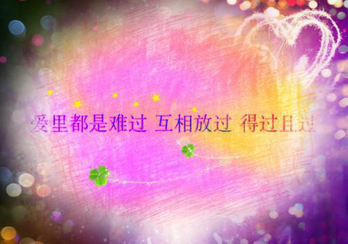 陆晏礼颜淼（陆晏礼颜淼）免费阅读完整版-陆晏礼颜淼全文大结局已完结