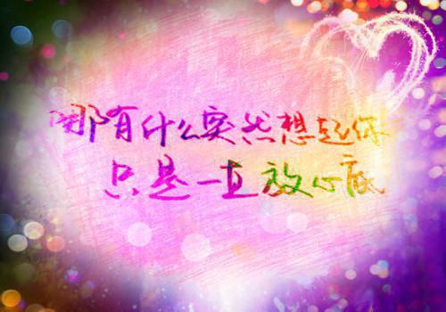 (抖音小说)宋婉夏清清顾景瑜小说全文阅读免费