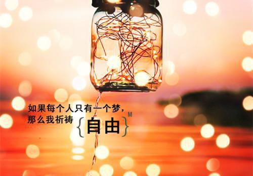 于安安罗莉莉都小说叫什么 于安安罗莉莉都小说全文免费阅读