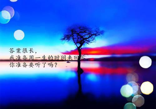 许瑶陆琰完整未删减版在线阅读 许瑶陆琰结局