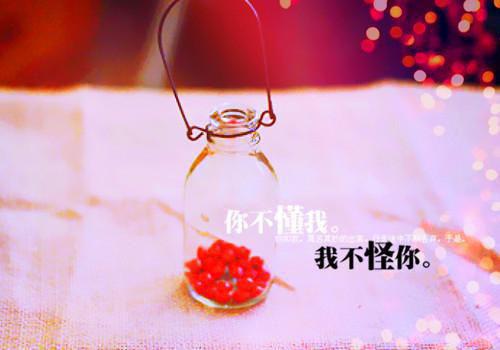 梦兰泪目小说全文免费阅读（周行之林缘）全文免费周行之林缘读无弹窗大结局_(周行之林缘)梦兰泪目小说免费周行之林缘读无弹窗最新章节列表（周行之林缘）