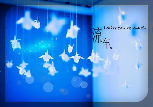 王强林妙妙吴淑琪主角的书 我生日当天，老公把蛋糕整个糊在我脸上全文阅读免费