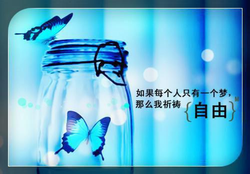 林知宜宋闻祈小说最后结局 林知宜宋闻祈完结版免费阅读