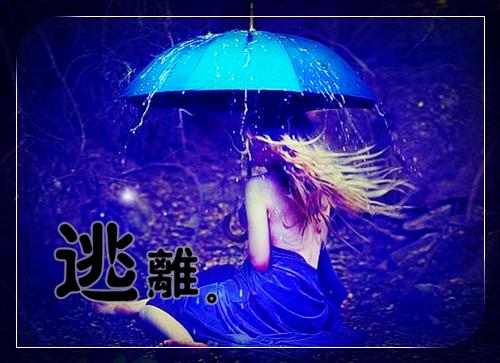 陆行舟沈颜顾若若免费 对丈夫不闻不问后，他后悔了完整版小说