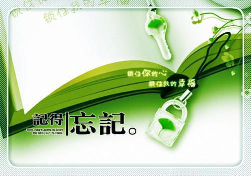 是你先背叛的，哭什么？柳如烟欧皓辰小说在线阅读