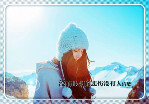 虞婉霍京烨全文免费阅读最新 虞婉霍京烨第四章