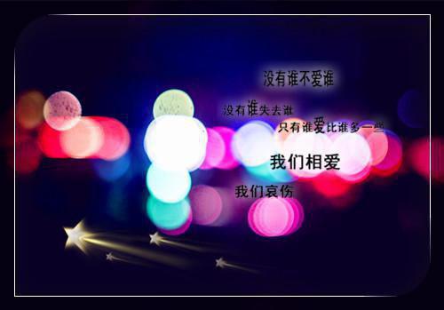 慕芸涵封君桓免费大结局 繁华落尽终是梦完结小说