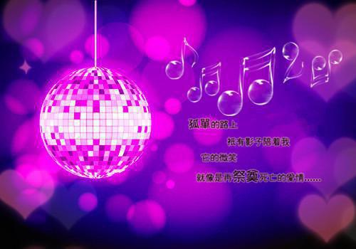 瑟瑟北海免费章节抢先阅读