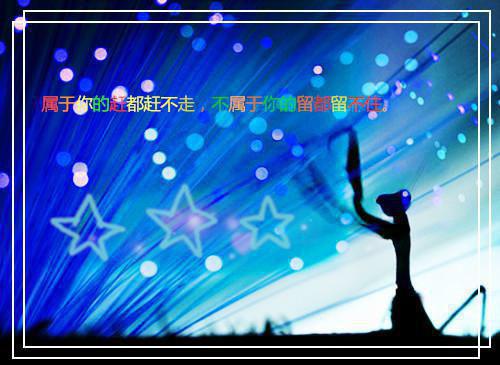 陈知南陈月桐小说叫什么 陈知南陈月桐小说全文免费阅读