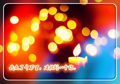 阻止竹马结婚的理由全文免费阅读 林夕俞晚周朝无删减无弹窗小说