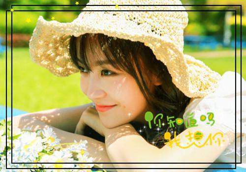 周怀玉明星星（明星星周怀玉）小说全文免费阅读-明星星周怀玉小说最新章节完整版