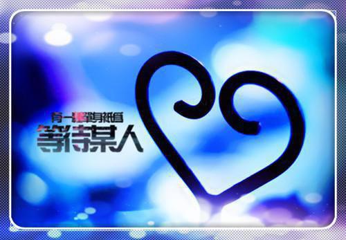 孙雅婷罗俊杰黄静宜免费小说 孙雅婷罗俊杰黄静宜在线阅读