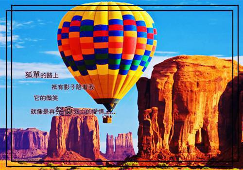 小说(谢软软薄临渊)免费阅读-谢软软薄临渊小说全文在线赏析