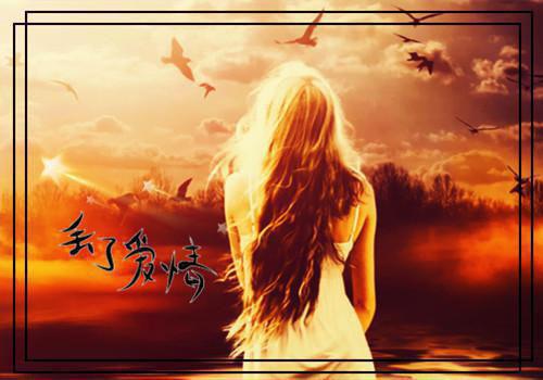 一个也别想逃在线免费阅读 蒋昭小悦小说无弹窗