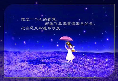 演唱会大屏互动妻子毫不犹豫拥吻白月光在线阅读无弹窗 演唱会大屏互动妻子毫不犹豫拥吻白月光完整版小说