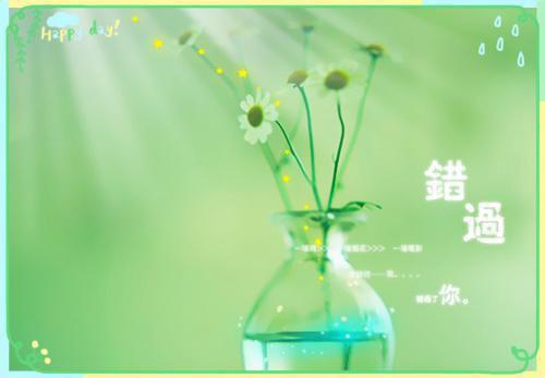 官场：我重写了人生剧本周扬小说免费下载阅读_(官场：我重写了人生剧本周扬)官场：我重写了人生剧本周扬最新章节列表（官场：我重写了人生剧本周扬）