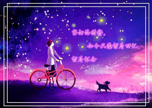 木芙顾箫芙昕刘靳小说全免读 木芙顾箫芙昕刘靳第1章在线阅读