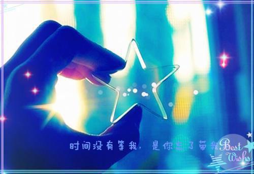 主角林清宇池早早林子沐小说 林清宇池早早林子沐小说全文免费阅读