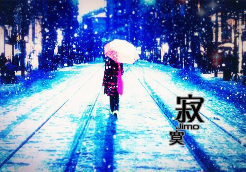 单槿韵沈逸筝全文免费大结局 单槿韵沈逸筝小说在线阅读