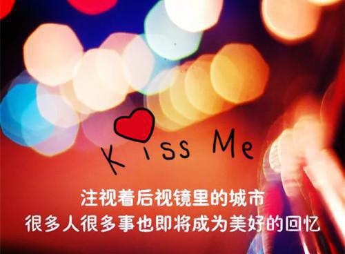 苏梓陆衍柳欣然免费全本小说 苏梓陆衍柳欣然章节目录