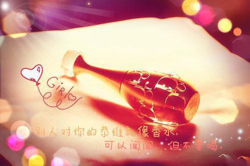 天佑程江婉宁免费小说 天佑程江婉宁在线阅读