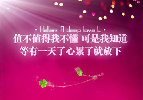 我的慈禧舍友全文目录 吴莹莹潘慧云范娜小说全本资源阅读