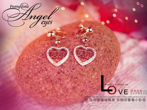 周穆程止陈薇是什么小说 青梅倦佚名