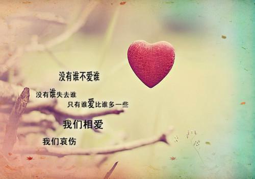 沈策温姜然免费小说 沈策温姜然在线阅读