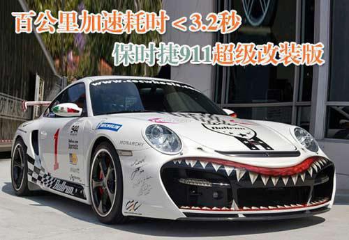 乔念念苏瑶免费小说 乔念念苏瑶在线阅读