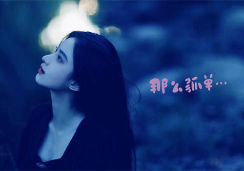 主角魏来秋博远扶元槐小说 魏来秋博远扶元槐小说全文免费阅读