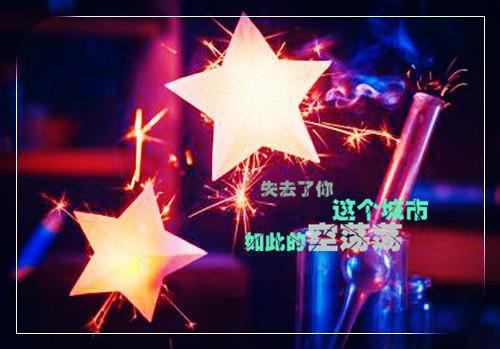 携母高嫁后，冷面战神对我穷追不舍全文免费阅读 秦北昱沈如意目录