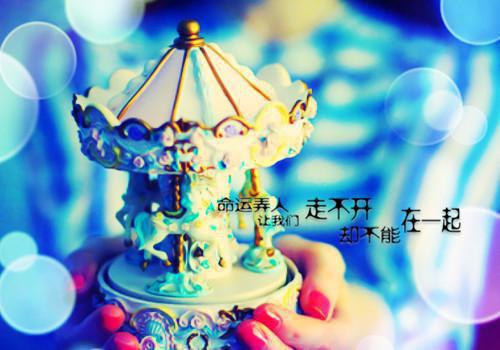 师妹抢走了我的本命剑后，我拿加特林杀疯了结局是什么 青婉沉梦完结小说在线阅读