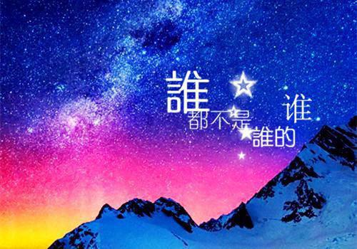 邵茜和封云霆是什么小说的主人公 邵茜和封云霆免费阅读