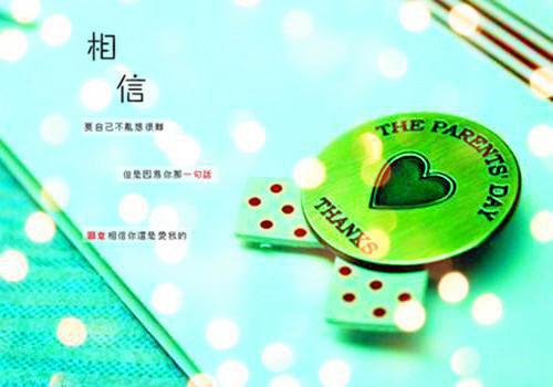 季欢姜晏白免费（姜晏白季欢）完整全文在线阅读_季欢姜晏白免费免费阅读全章节目录（姜晏白季欢）