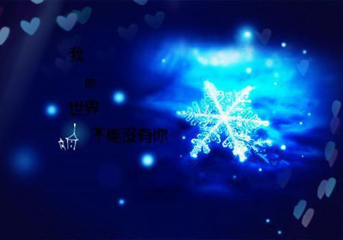 相爱十年他送我一尸两命小说 周烨顾舟舟苏安在线阅读