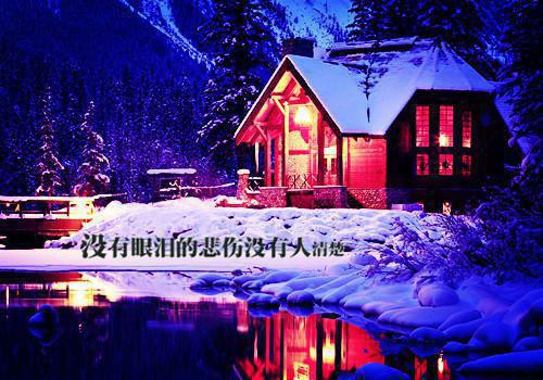 江步月冯钰最新章节免费 江步月冯钰第一章在线阅读