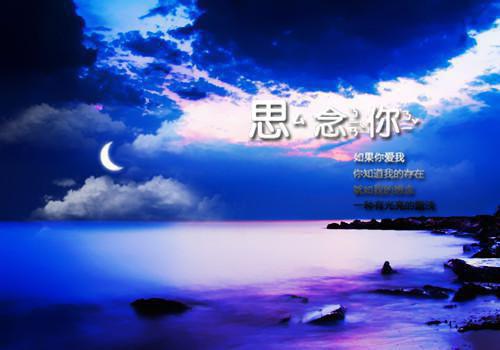 夏空烟周修尘周泠完整版 夏空烟周修尘周泠小说全文在线阅读