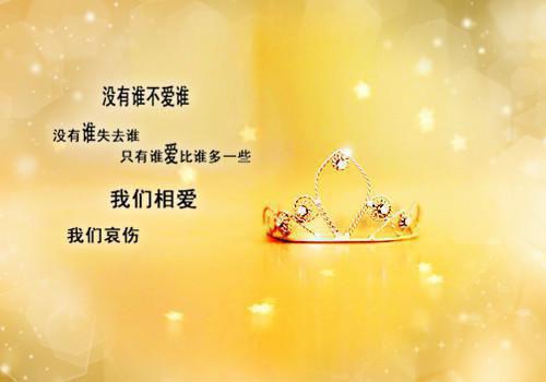 莫弯弯莫子谦陈丽嫣免费全文 莫弯弯莫子谦陈丽嫣小说在线阅读